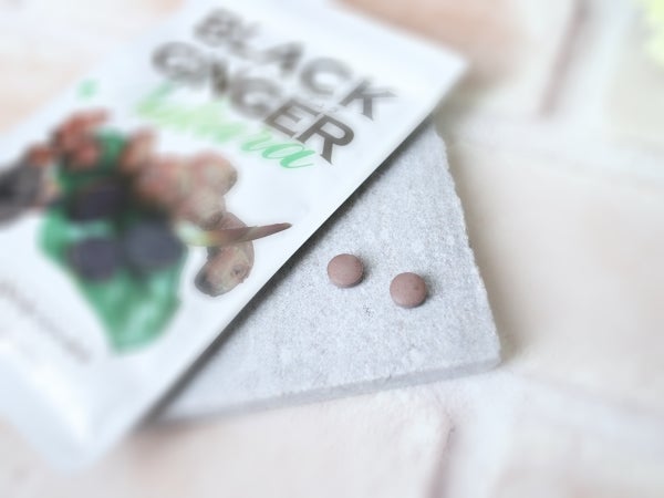 ブラックジンジャーナチュラ/エッセンシアライズ/ボディサプリメントを使ったクチコミ(3枚目)