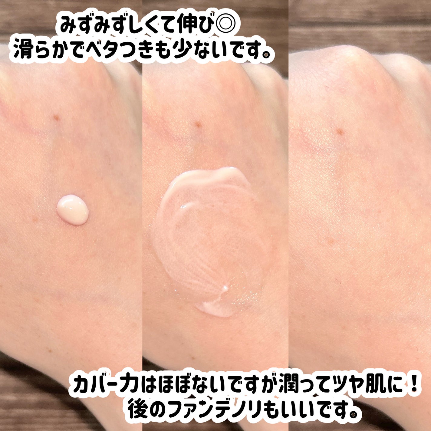 アルティミューン パワライジング コンセントレート Ⅲn/SHISEIDO/美容液を使ったクチコミ(5枚目)