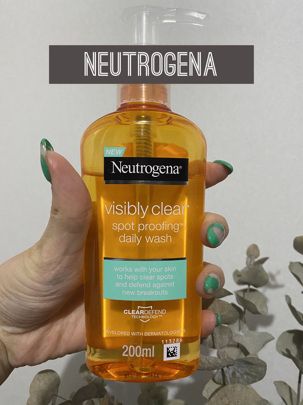 オイルフリー アクネ ウォッシュ/Neutrogena/その他洗顔料を使ったクチコミ（1枚目）