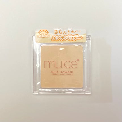 スポットメンテパウダー/muice/プレストパウダーを使ったクチコミ(1枚目)