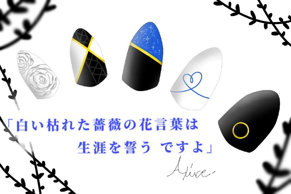 AT濃密グラマラスネイルエナメル/Art Collection/マニキュアを使ったクチコミ(1枚目)