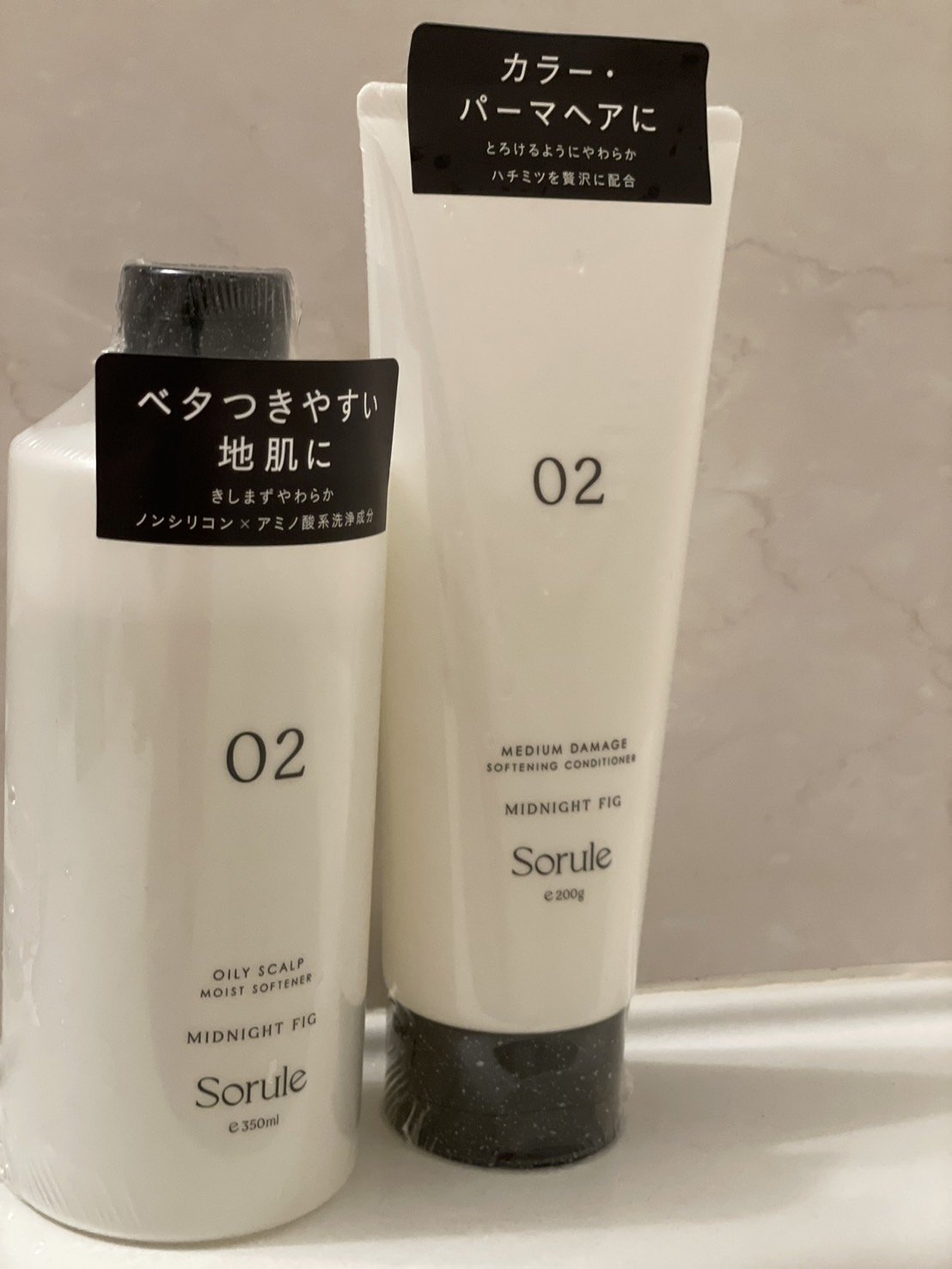 ソフニングコンディショナー 02ミディアムダメージ/Sorule/コンディショナー単品を使ったクチコミ（2枚目）