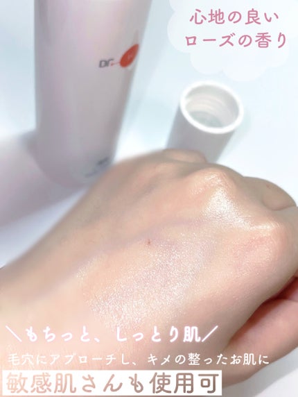 薬用Cクリアホワイトローション/ドクターケイ/化粧水を使ったクチコミ(3枚目)