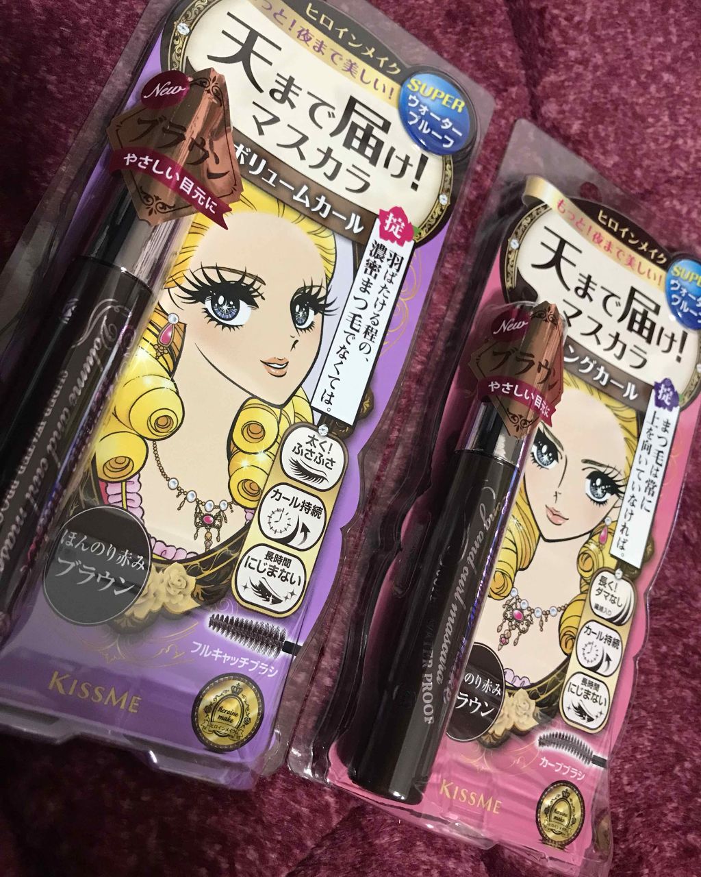 ボリューム＆カールマスカラ スーパーWP/ヒロインメイク/マスカラを使ったクチコミ（1枚目）