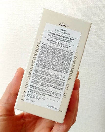 キメケア カバノアナタケバイオームアンプル/efilow/美容液を使ったクチコミ(4枚目)