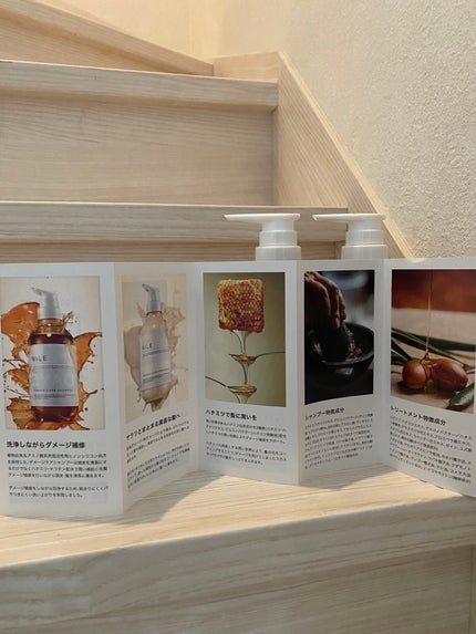 ダメージケアシャンプー/トリートメント/NILE/市販シャンプーを使ったクチコミ(7枚目)