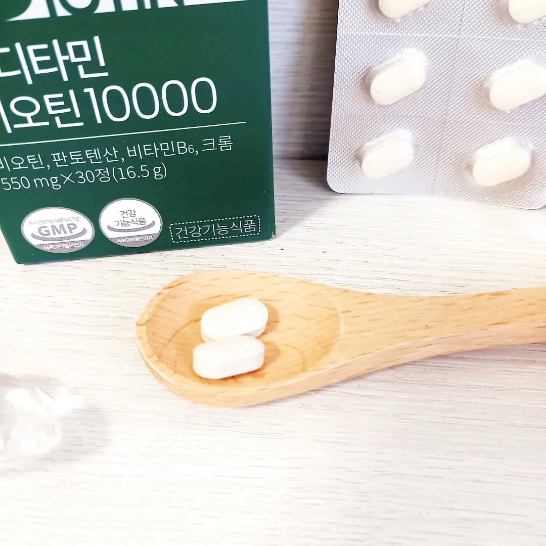 BIOTIN/メディタミン/美容サプリメントを使ったクチコミ（2枚目）