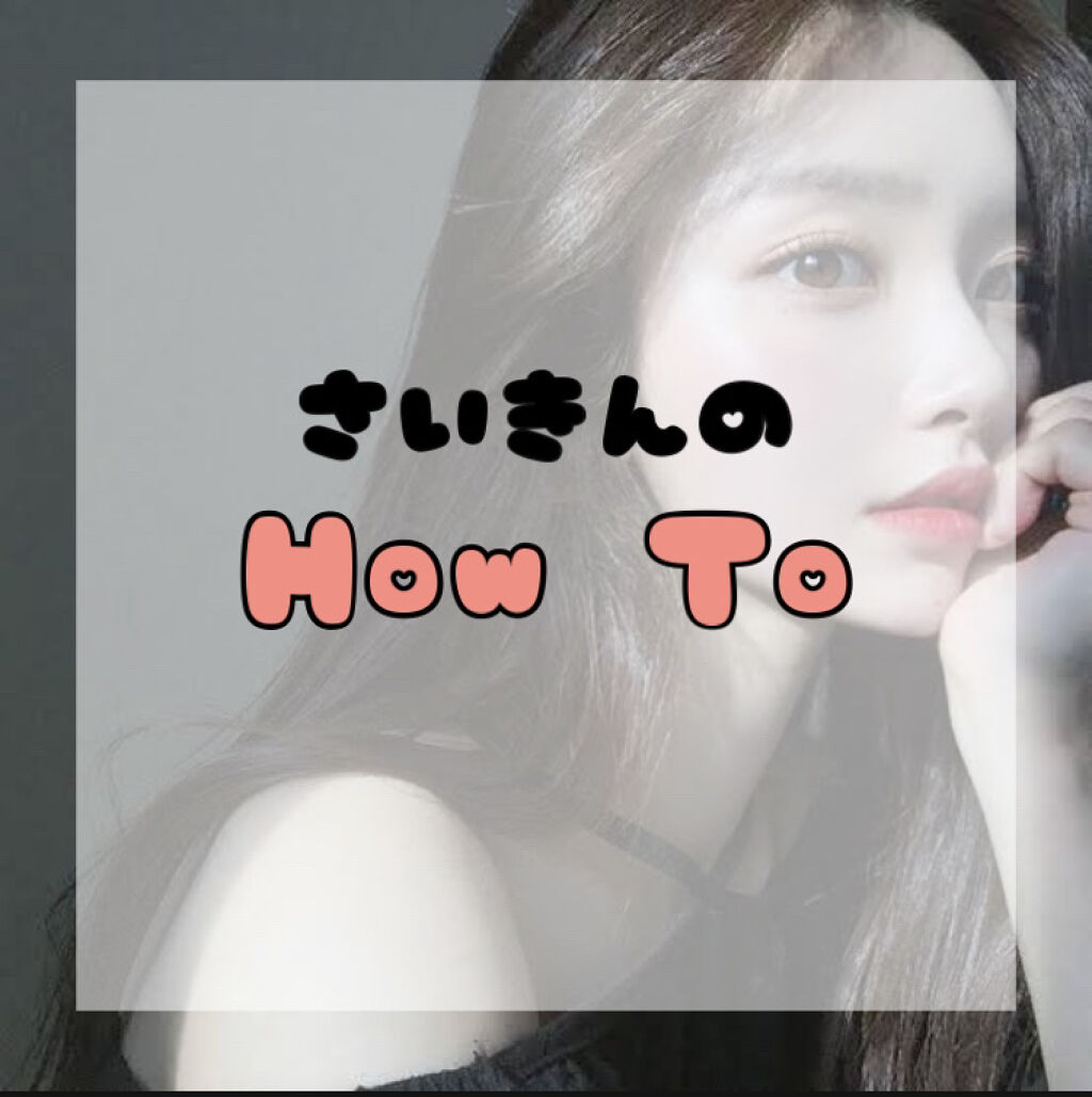 ノブ Ａ アクネソープ/NOV/洗顔石鹸を使ったクチコミ（1枚目）