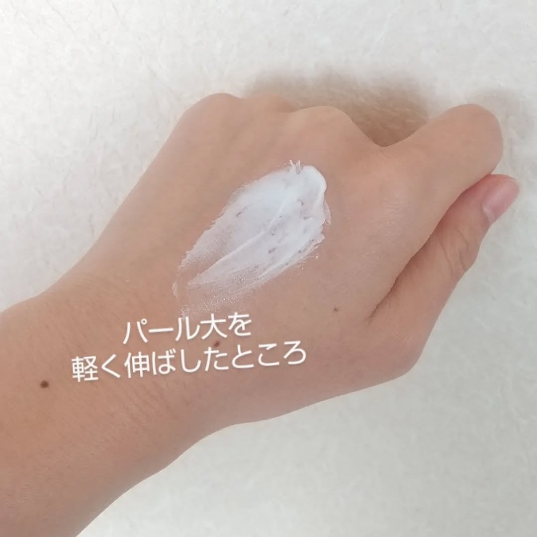 シカプラスト リペアクリーム B5+ /ラ ロッシュ ポゼ/フェイスクリームを使ったクチコミ(2枚目)