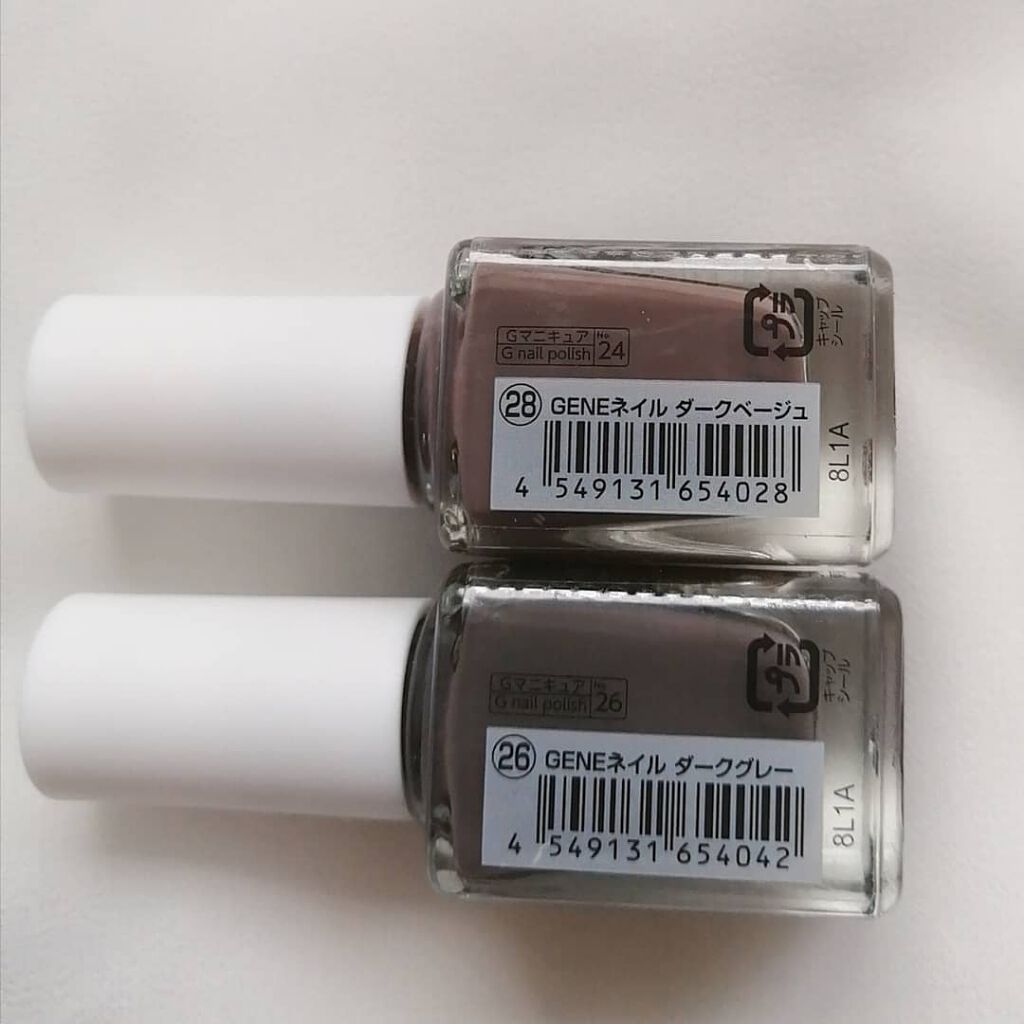 gene TOKYO ネイル/DAISO/マニキュアを使ったクチコミ(2枚目)
