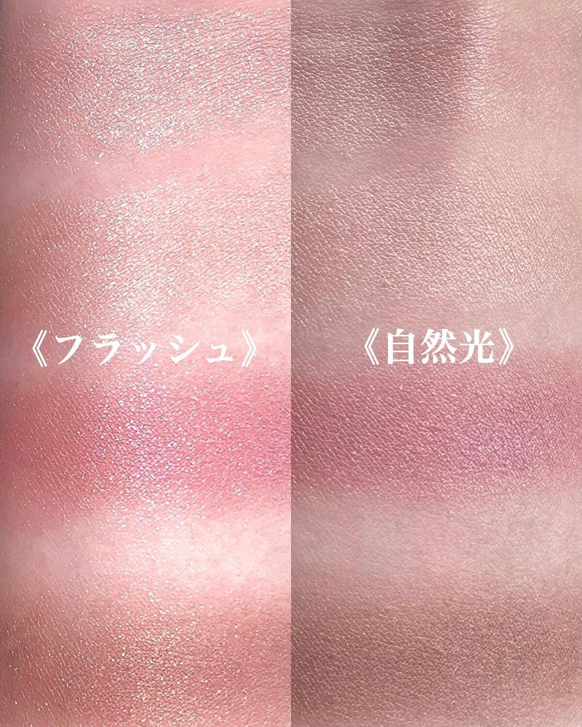 アイ カラー クォード/TOM FORD BEAUTY/アイシャドウパレットを使ったクチコミ(4枚目)