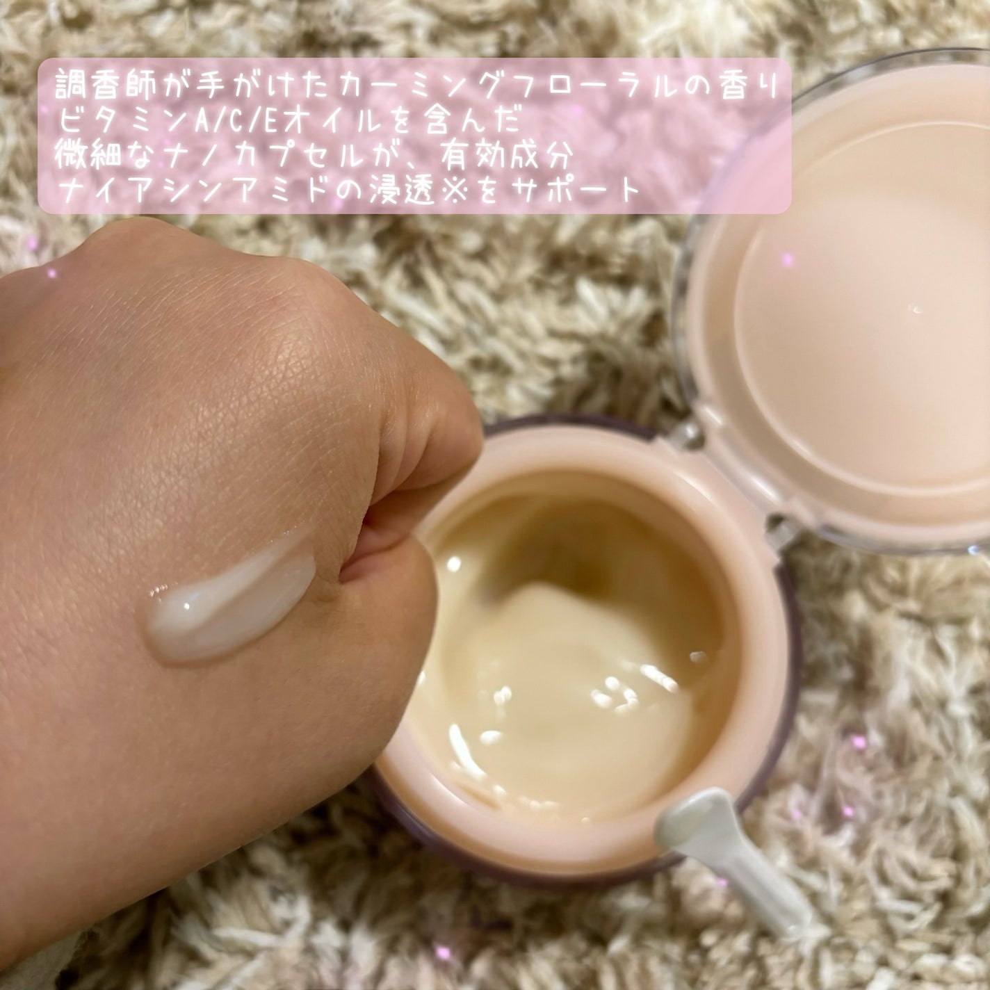 プレミアリフト オールインワン/CANADEL/オールインワン化粧品を使ったクチコミ(2枚目)