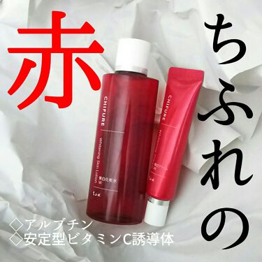 口コミで評判 30代おすすめ基礎化粧品 アラサー アラフォー必見スキンケアのコツ Lips