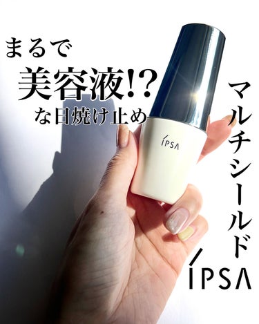 IPSA プロテクター マルチシールドのクチコミ「〝睡眠不足〟を感じている人にも使ってみて欲しい日焼け止め！
IPSAの新しい着眼点から生まれま.....」（1枚目）