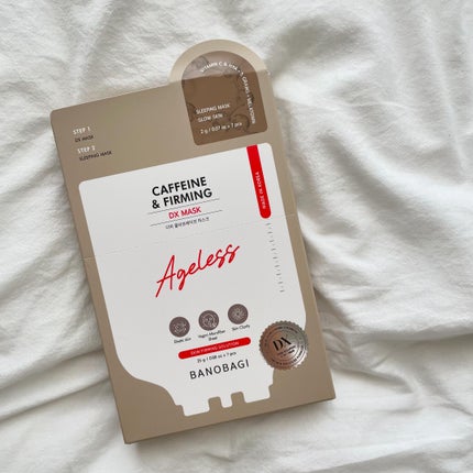 DXマスク/BANOBAGI/シートマスク・パックを使ったクチコミ(1枚目)