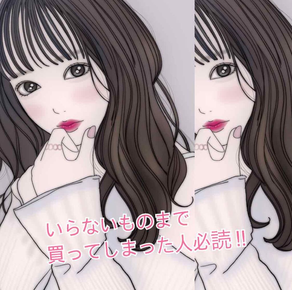 MIMI on LIPS 「こんにちは!MIMIですぅ!안녕!!要らないものまで無駄に買っ..」(1枚目)