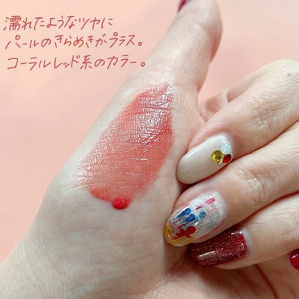 小針桃奈 on LIPS 「.待望のパール入り新色💋▷CEZANNE ウォータリーティン..」(4枚目)