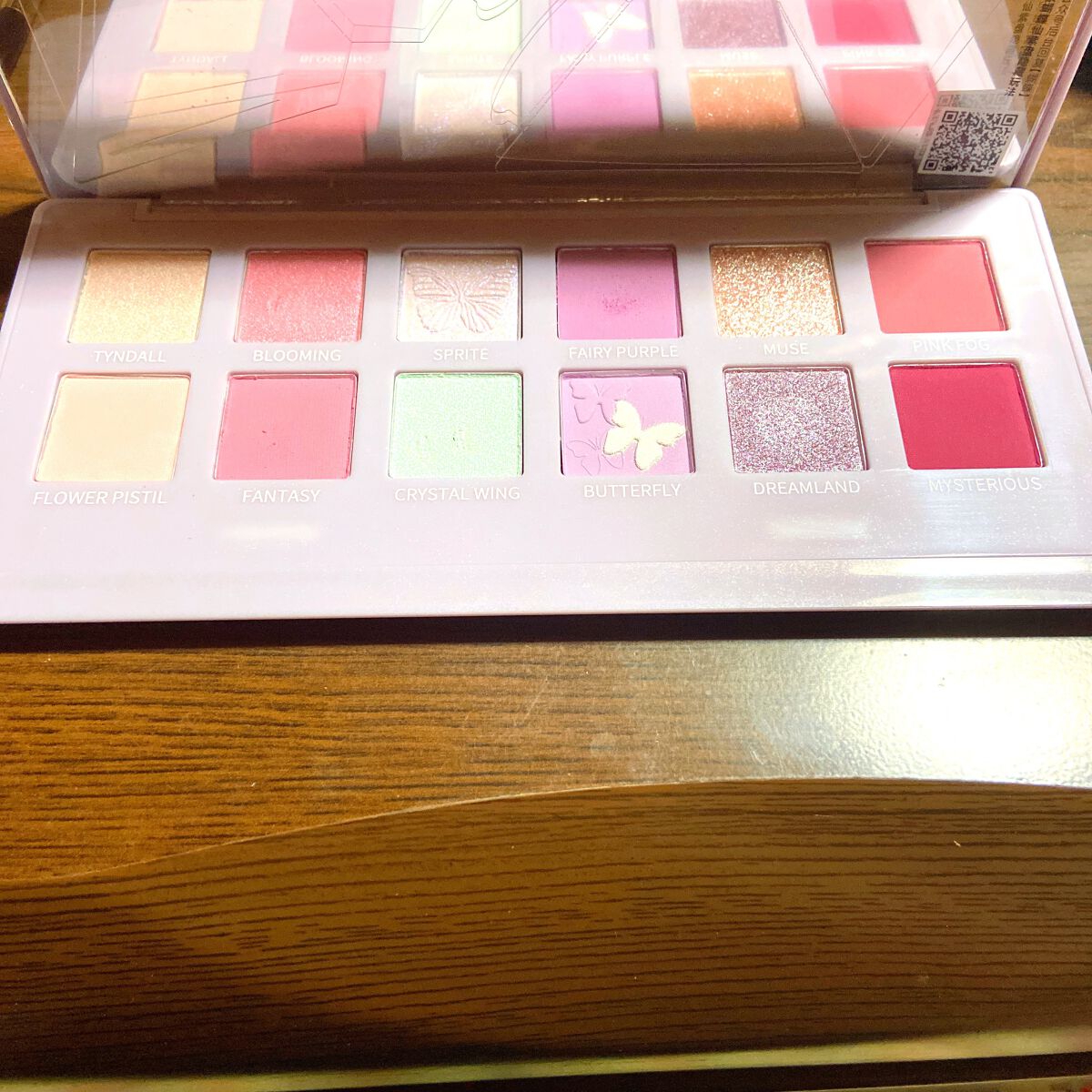 エクスプローラ12色 動物アイシャドウパレット/PERFECT DIARY/アイシャドウパレットを使ったクチコミ（3枚目）