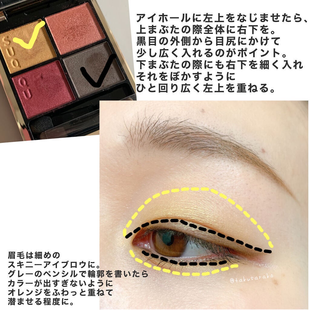 エテュセ アイエディション(マスカラ)/ettusais/マスカラを使ったクチコミ(5枚目)