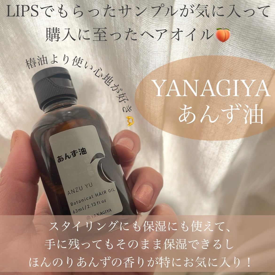 ã¯ã¬ã³ãžã³ã°ãžã§ã«ãã«ãŒãããã¯ã¹/Nursery(ããŒã»ãªãŒ)/ã¯ã¬ã³ãžã³ã°ãžã§ã«ã䜿ã£ãã¯ãã³ãïŒ6æç®ïŒ