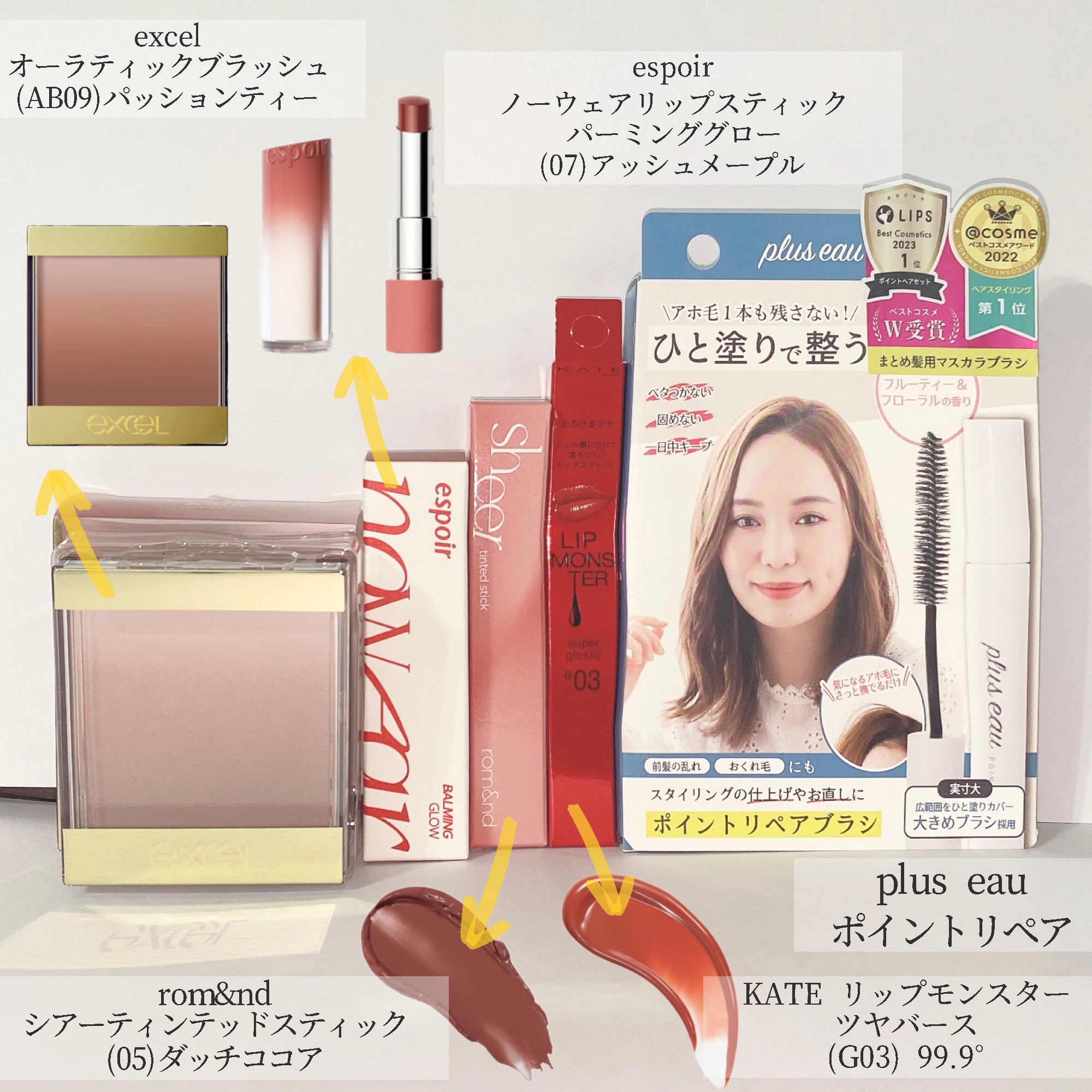 バウンシア ボディソープ ホワイトソープの香り/Bouncia/ボディソープを使ったクチコミ（3枚目）