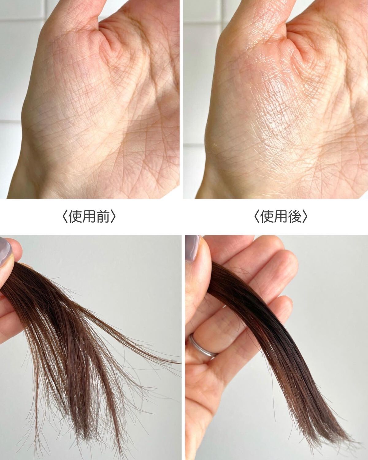 ユーフォリア・キンモクセイ マルチオイル/BIBIDAY/ヘアオイルを使ったクチコミ（3枚目）