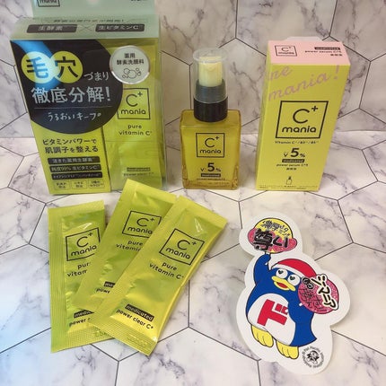 薬用パワークリアC+/C+mania/洗顔パウダーを使ったクチコミ(10枚目)