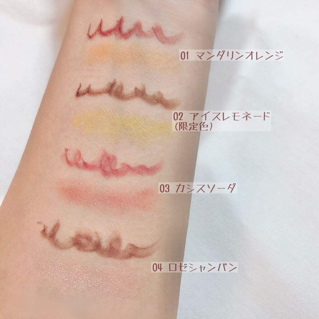 クッションファンデ/sopo/クッションファンデーションを使ったクチコミ（3枚目）