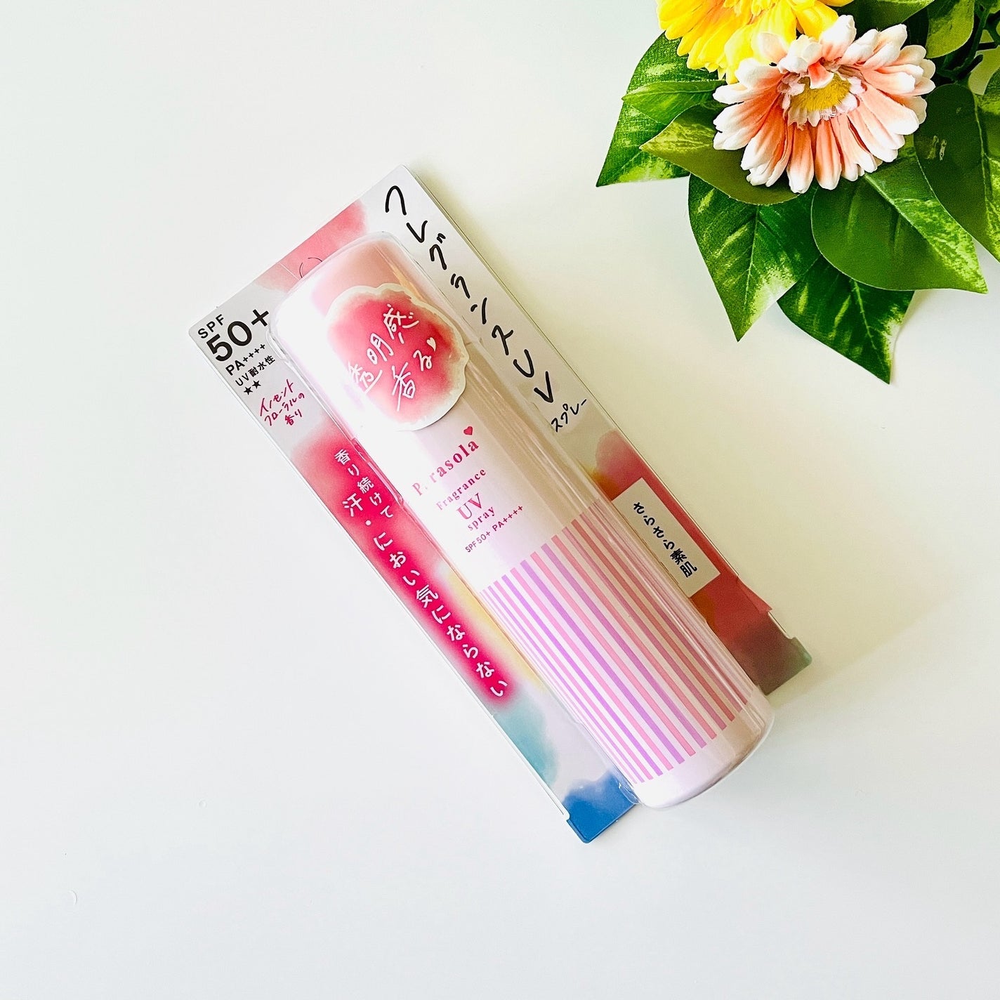 パラソーラ フレグランス UVスプレー N3/パラソーラ/日焼け止めミスト・スプレーを使ったクチコミ(6枚目)