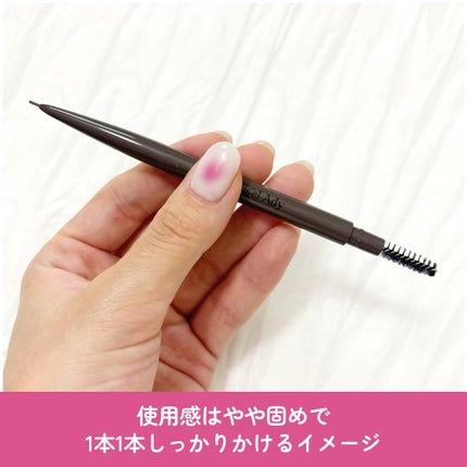 パウダリーアイブロウペンシル スリム/ミゼルエディ/アイブロウペンシルを使ったクチコミ(4枚目)