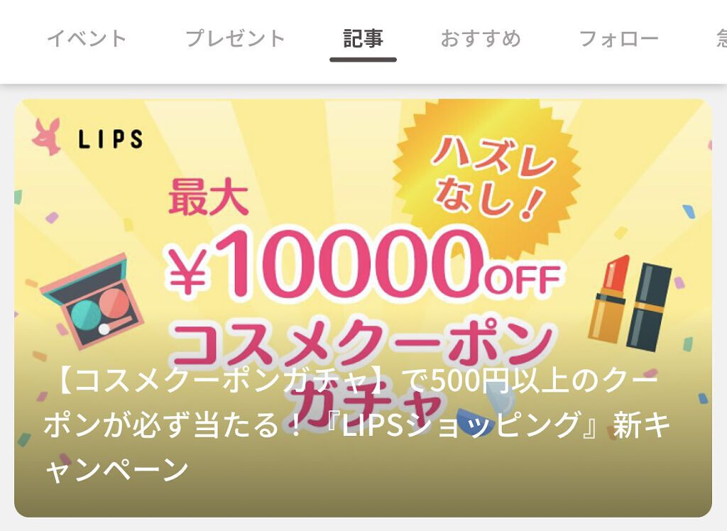 ドクタージャルト Cicapair Calming Mask/Dr.Jart＋/シートマスク・パックを使ったクチコミ（2枚目）