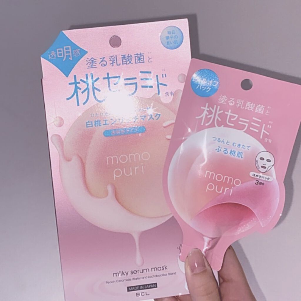 潤いぷるジュレマスク/ももぷり/シートマスク・パックを使ったクチコミ（1枚目）