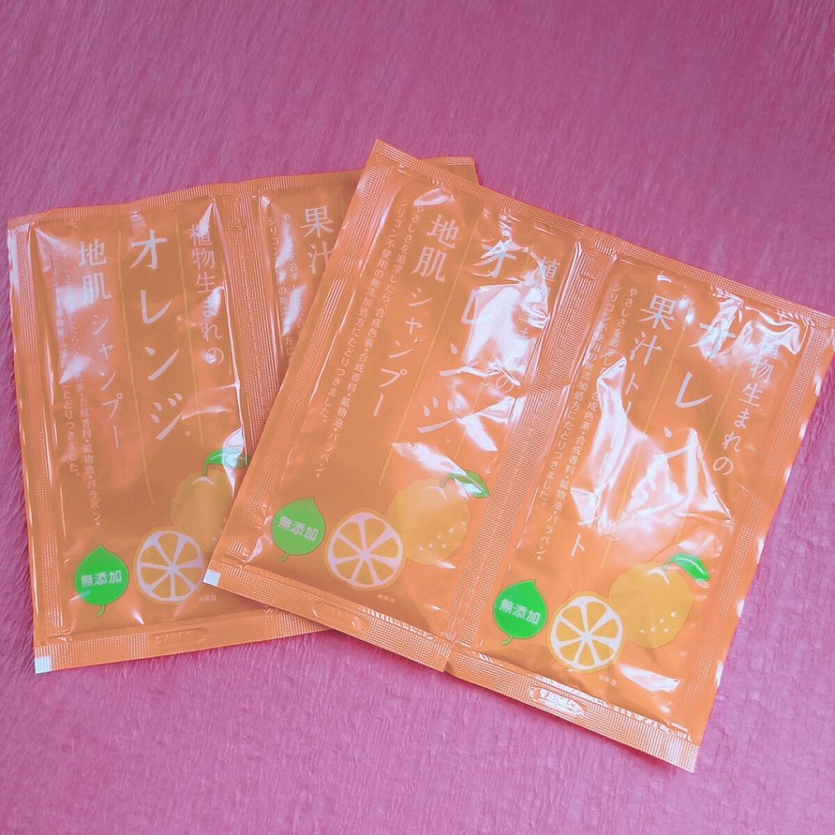 植物生まれのオレンジ地肌シャンプーS／オレンジ果汁トリートメントN トリートメント250g/石澤研究所/市販シャンプーを使ったクチコミ（1枚目）