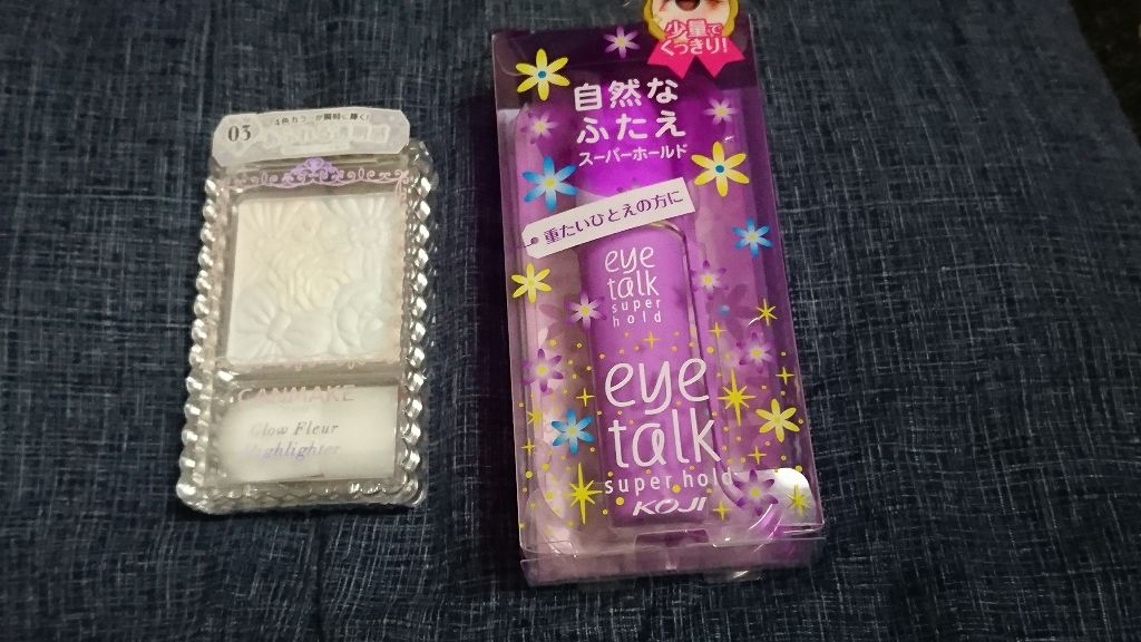 グロウフルールハイライター/キャンメイク/パウダーハイライトを使ったクチコミ（1枚目）