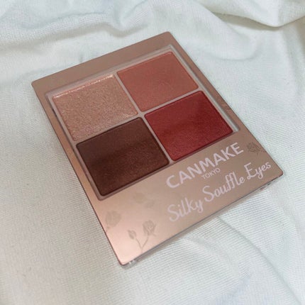 シルキースフレアイズ(マットタイプ)/キャンメイク/アイシャドウパレットを使ったクチコミ(1枚目)