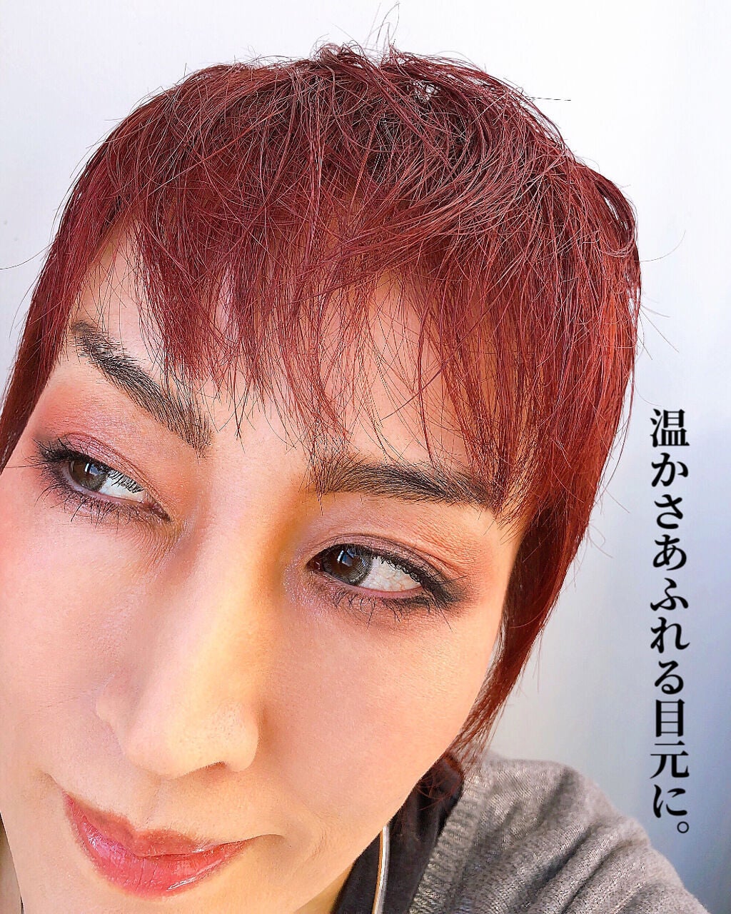 アイ カラー クォード/TOM FORD BEAUTY/アイシャドウパレットを使ったクチコミ(5枚目)