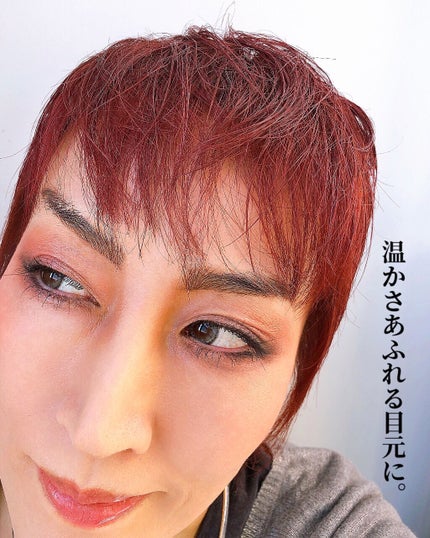 アイ カラー クォード/TOM FORD BEAUTY/アイシャドウパレットを使ったクチコミ(5枚目)