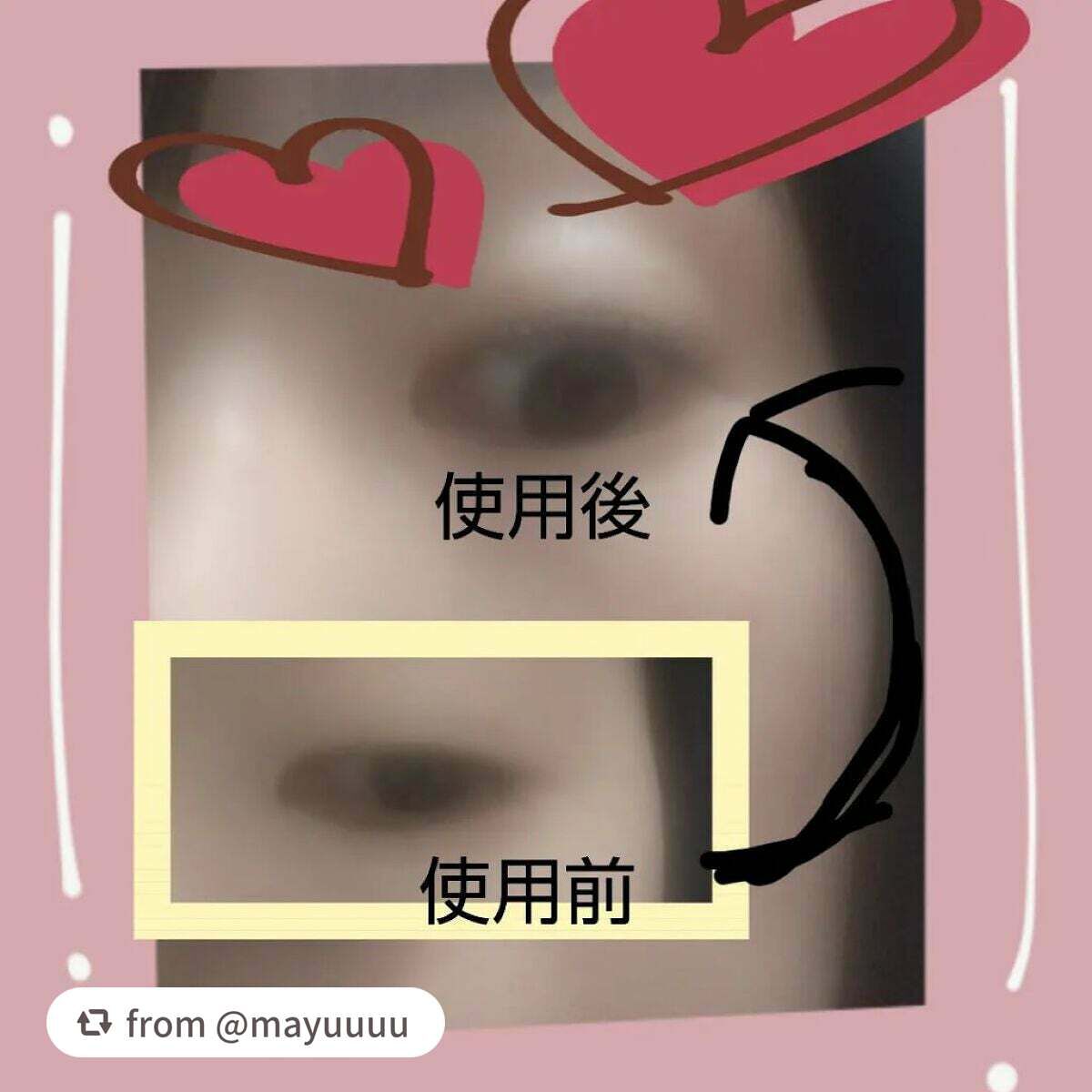 デコラティブアイラッシュ/Decorative Eyes/その他を使ったクチコミ(3枚目)