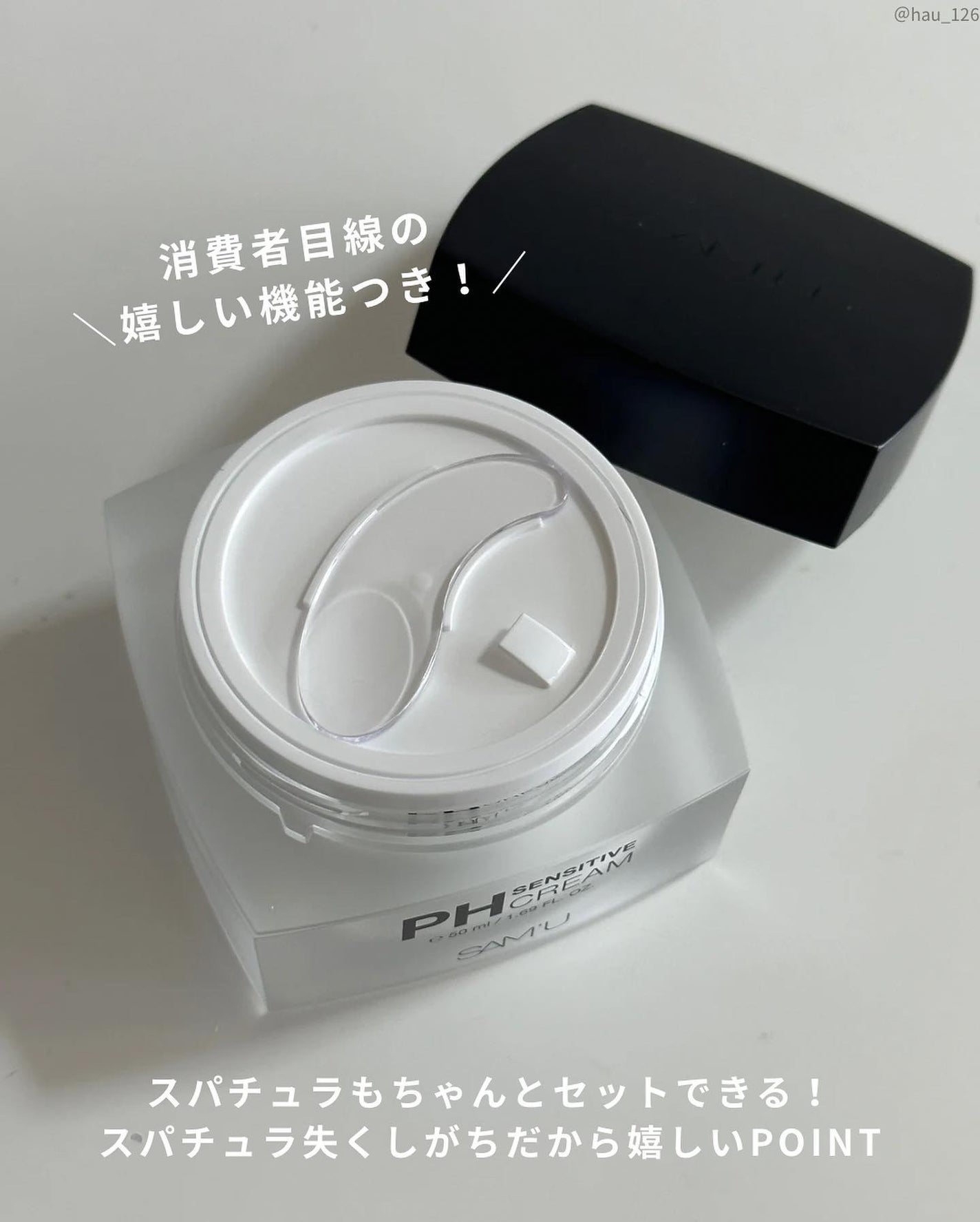 haruka -韓国コスメ- on LIPS 「◀アラサーが使う韓国コスメをご紹介中🇰🇷✴︎────────田..」(6枚目)