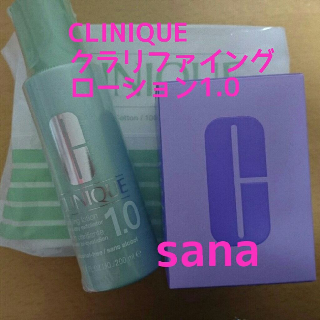 クラリファイング ローション 1/CLINIQUE/拭き取り化粧水を使ったクチコミ（1枚目）