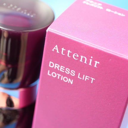 ドレスリフト ローション【医薬部外品】/アテニア/化粧水を使ったクチコミ(6枚目)