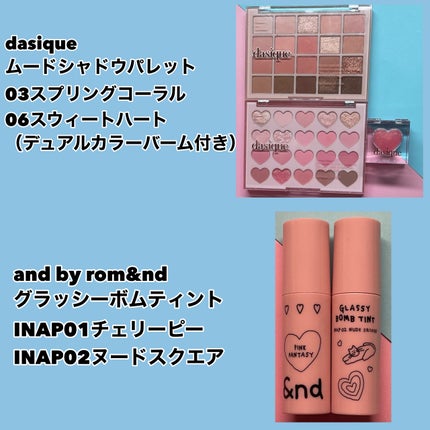 クリーミータッチライナー/キャンメイク/ジェルアイライナーを使ったクチコミ(7枚目)