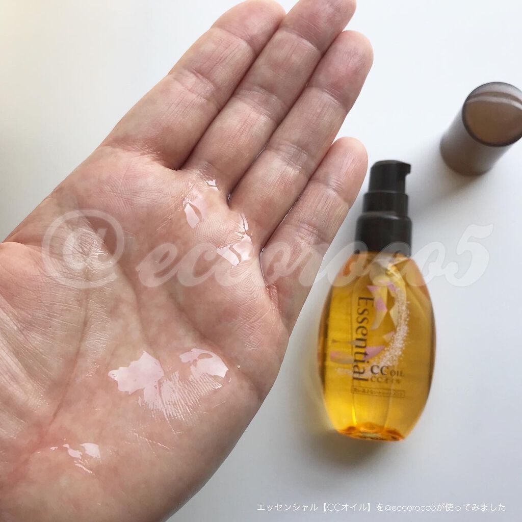 CCオイル/エッセンシャル/ヘアオイルを使ったクチコミ(1枚目)