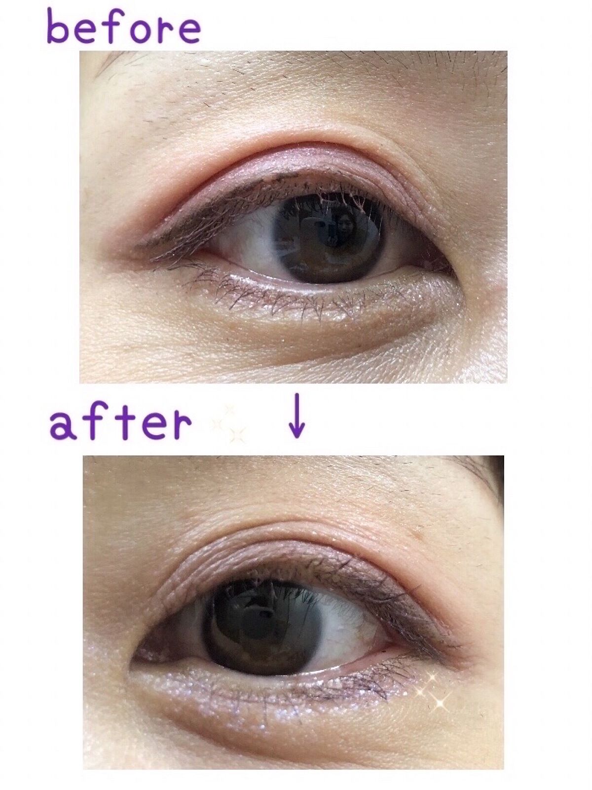 グリッターリキッドアイシャドウ G01 さくらスパークル/aZTK/リキッドアイシャドウを使ったクチコミ（2枚目）