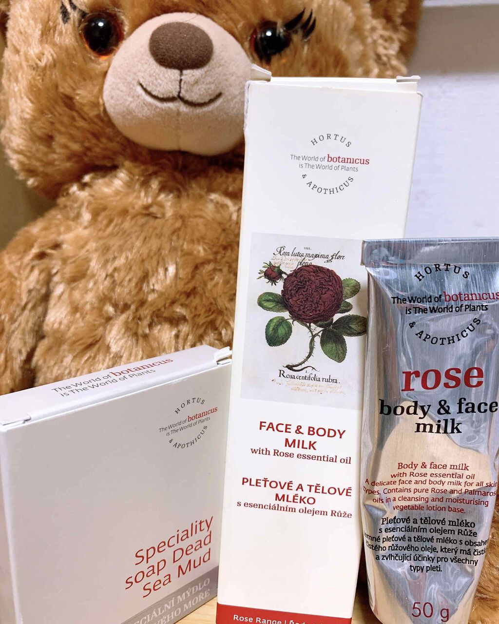 死海の泥ソープ/BOTANICUS（ボタニクス）/ボディ石鹸を使ったクチコミ（1枚目）