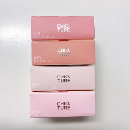 ラブリー肉球チーク/CHIOTURE/パウダーチークを使ったクチコミ(4枚目)