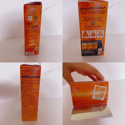 カラークリーム/got2b/ヘアカラーを使ったクチコミ(3枚目)