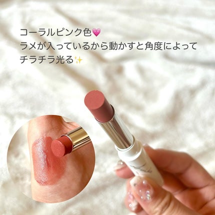 ミネラルマルチルミナイザー/SUIKO HATSUCURE/スティックハイライトを使ったクチコミ(7枚目)