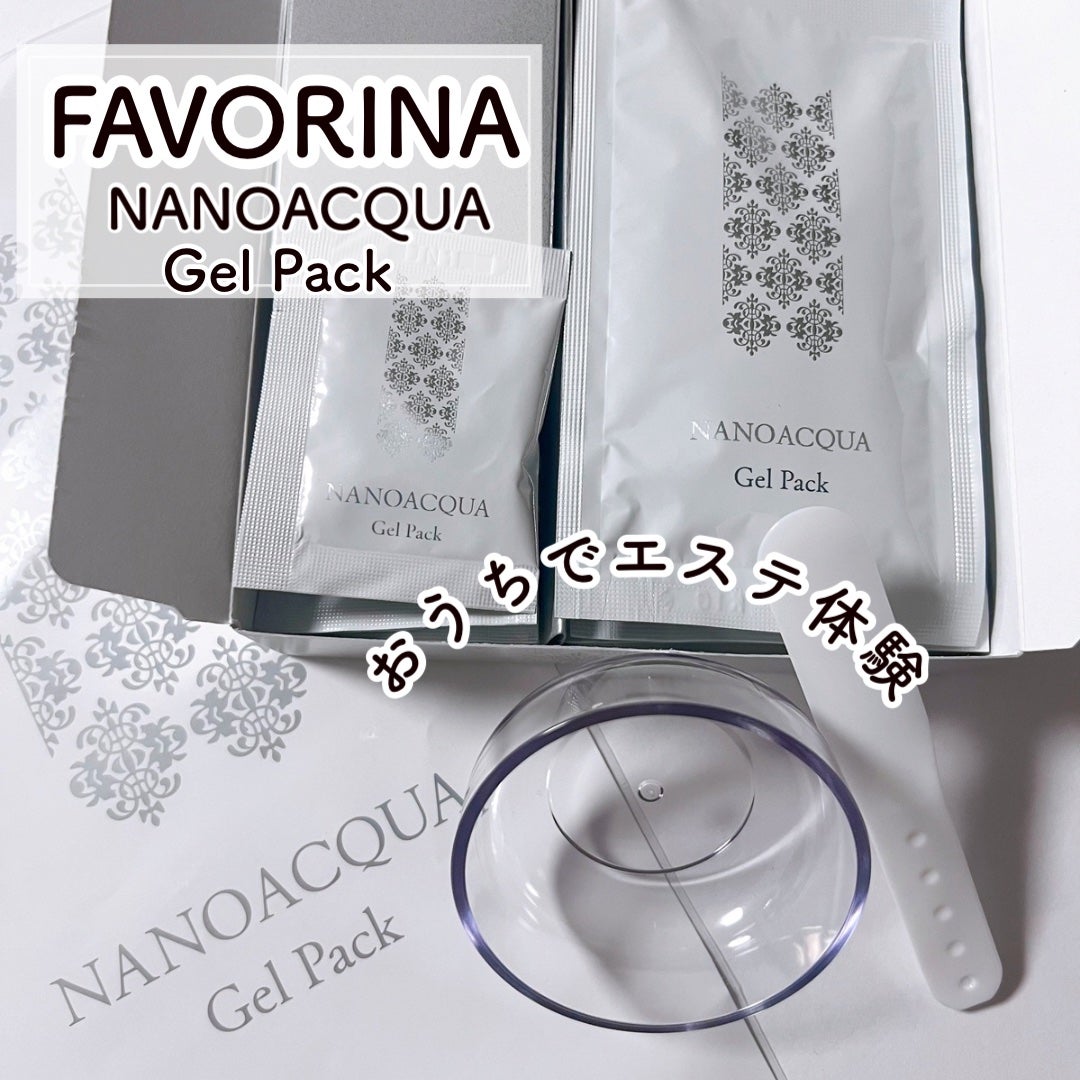 炭酸ジェルパック/NANO ACQUA/洗い流すパック・マスクを使ったクチコミ(1枚目)