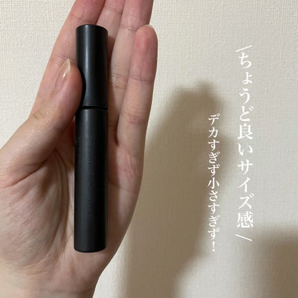 エテュセ アイエディション (マスカラベース)/ettusais/マスカラ下地を使ったクチコミ(7枚目)